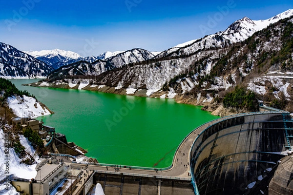 Fototapeta 黒部ダム