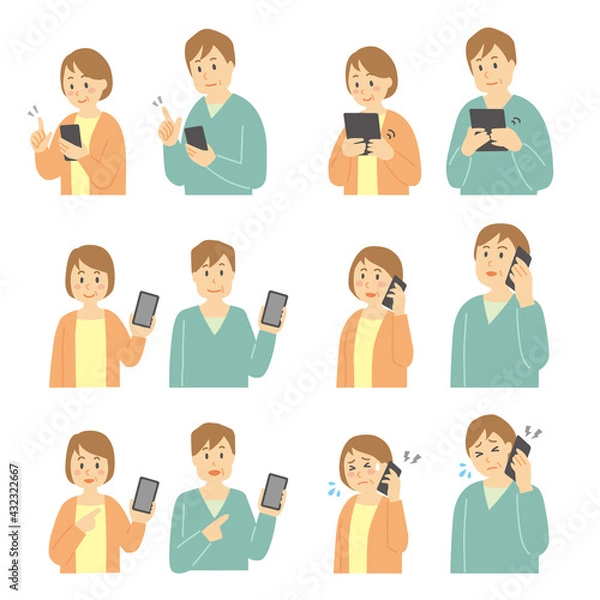 Fototapeta 夫婦　シニア　ミドル　40代　50代　スマートフォン 使う　操作　使い方	
