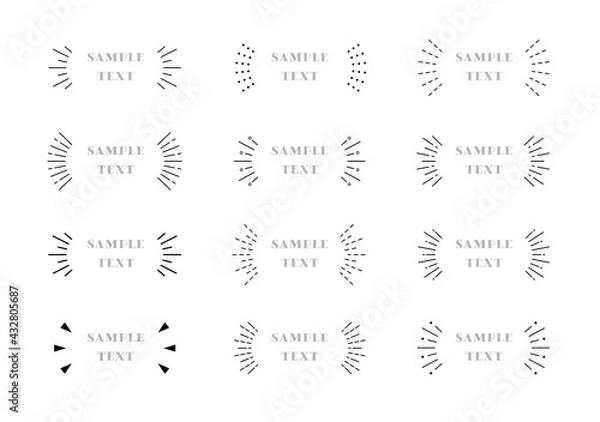 Fototapeta 見出しフレーム　太陽線B／あしらい　集中線　サンバースト　セット