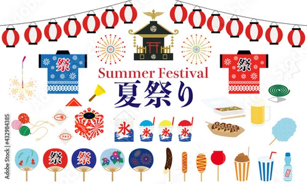 Obraz 夏祭り　素材　イラスト