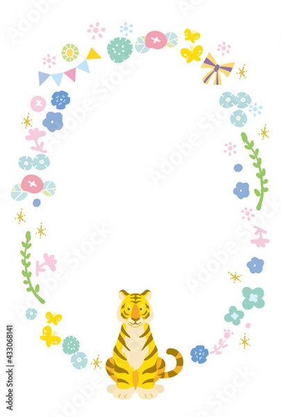 Fototapeta 2022年　寅年の年賀状　おしゃれでシンプルな虎のイラスト
