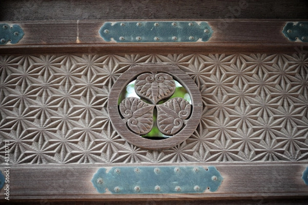 Fototapeta Temple-238