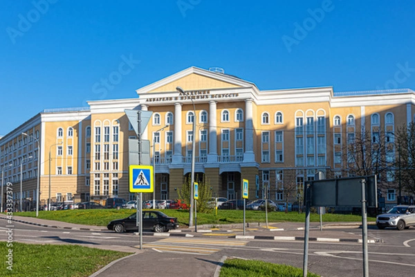 Fototapeta Building of the Academy of Watercolors and Fine Arts of Sergei Andriaka
