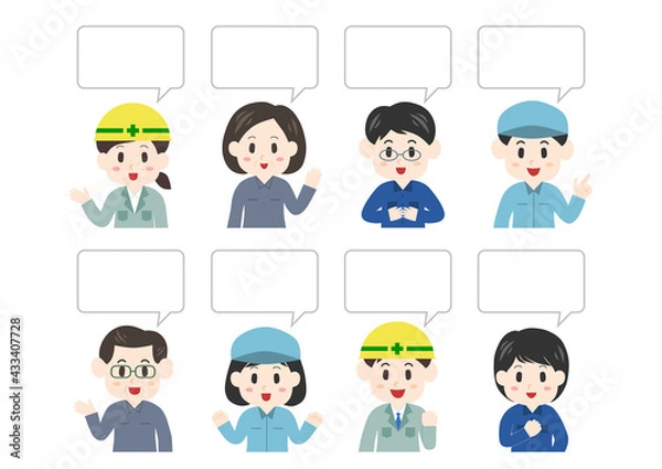 Obraz 作業員たちと吹き出しのイラスト