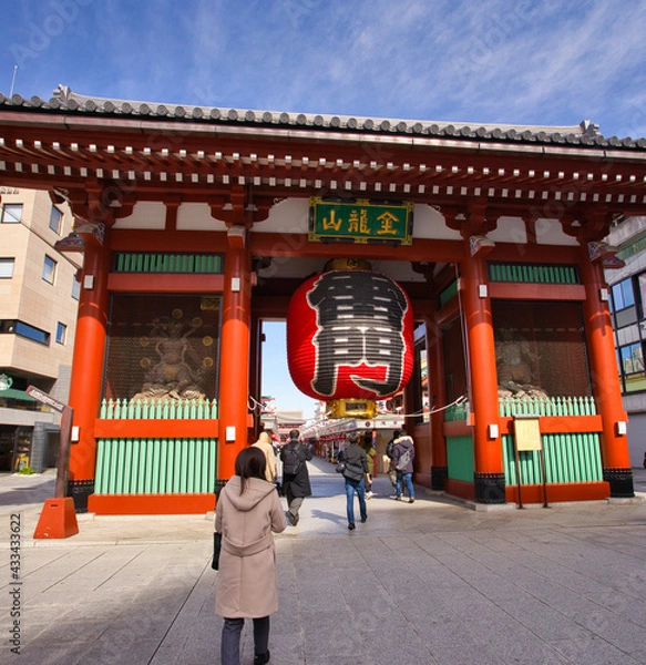 Obraz 雷門　浅草寺　浅草　東京　日本