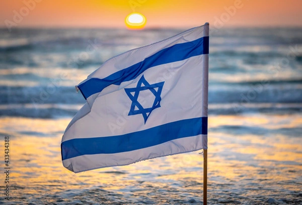 Obraz Israel Flag