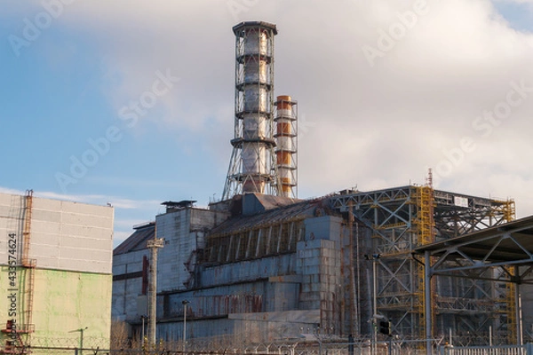 Obraz Chernobyl nuclear power plant, reactor number 4