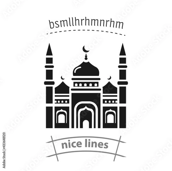 Fototapeta mosque islamic simple vector icon. mosque icon