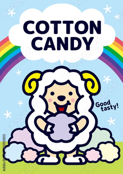 Fototapeta 綿菓子を売るヒツジくん