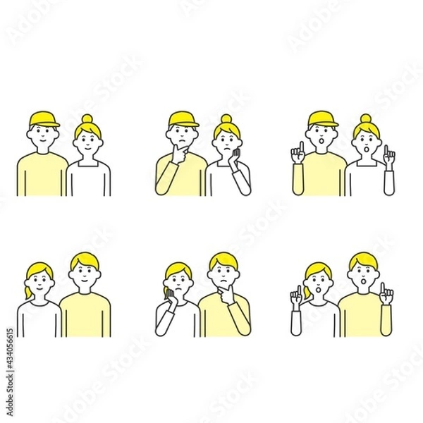 Fototapeta 若い男女カップルのイラスト
