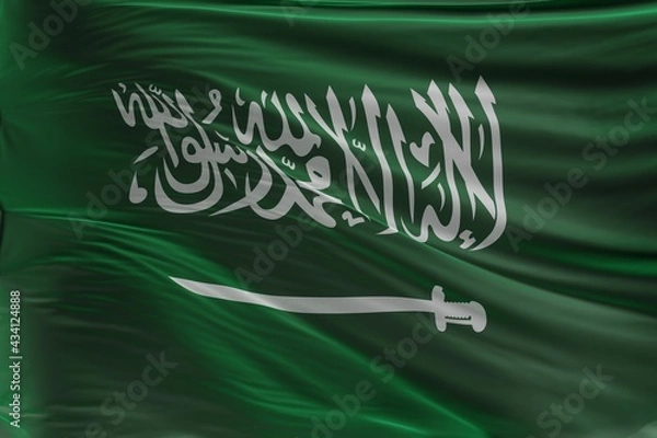 Fototapeta Abstract Saudi Arabia Flag 3D Render (3D Artwork)