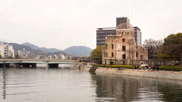 Fototapeta The Atomic Dome is a global reminder of the effects of warfare.