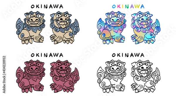 Obraz 沖縄のシーサー・ベクターイラスト