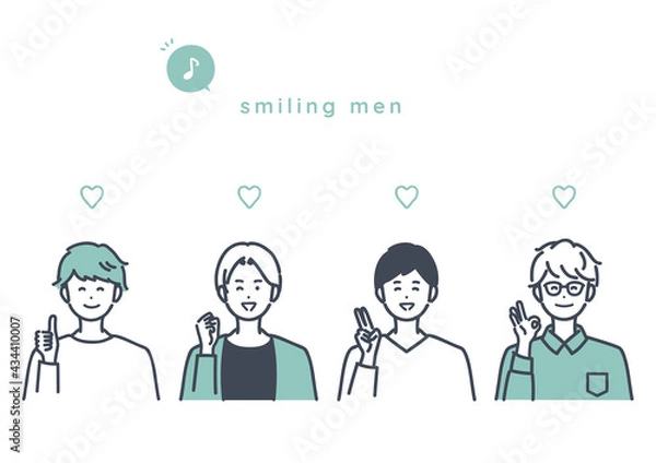 Fototapeta 嬉しそうな男性のイラスト素材