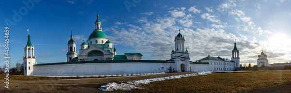 Fototapeta Panoramic view of ancient Spaso-Yakovlevsky Dimitriev monastery in spring. Orthodox monasteries and churches. Traditional Russian architecture. Rostov The Great, Yaroslavl region, Golden Ring, Russia