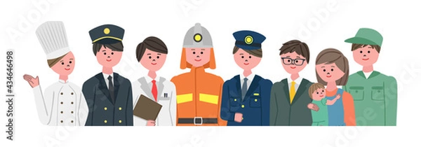 Obraz 様々な職業の人の上半身イラストセット