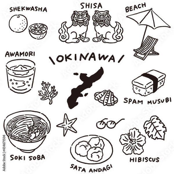 Fototapeta 沖縄の名産とおいしい食べ物セット　線のみ