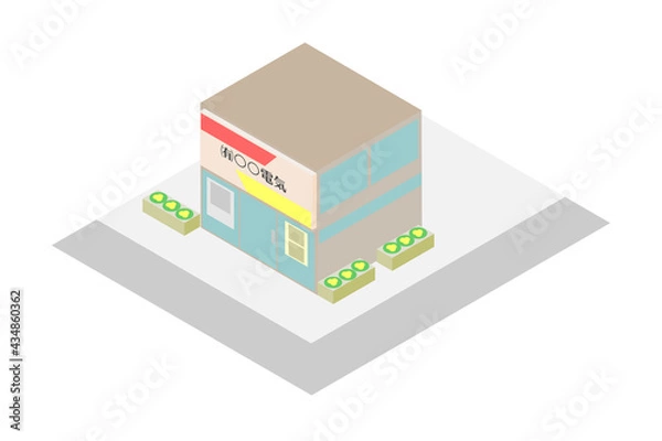 Obraz アイソメトリックな町の電気屋さんの建物