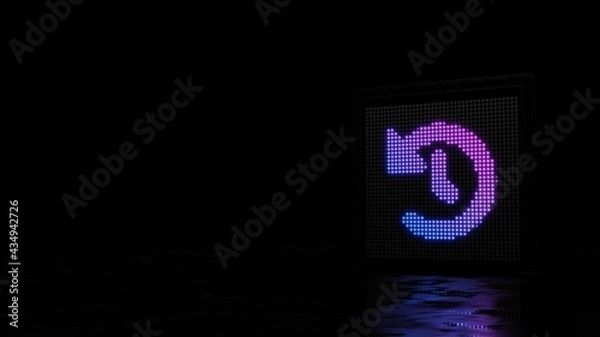 Fototapeta 3d rendering of light shaped as symbol of history on black background