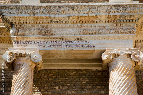 Obraz Art, Architectural