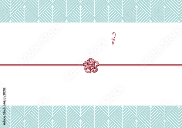 Obraz 和モダンでおしゃれな熨斗紙　わらび熨斗付き　若松菱　ブルー