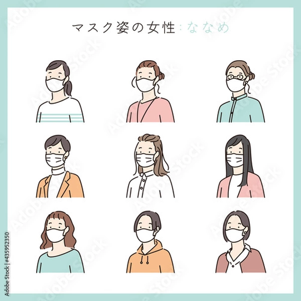Fototapeta シンプル　イラスト　マスク姿の女性の上半身