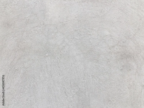 Fototapeta Modern raw grunge cement wall. Loft style of concrete house or building wall. Softness gray cement wall surface for background structure work.Polished cement wall.