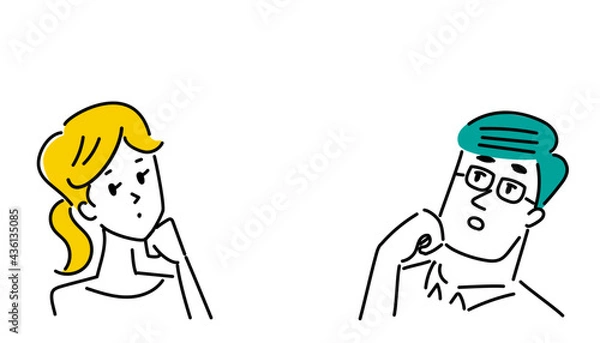 Fototapeta 上を見て考える若い夫婦のイラスト素材