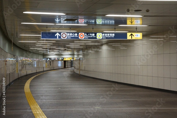 Obraz 新宿駅、新宿三丁目駅付近の地下道