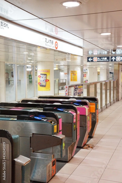 Obraz 丸の内線新宿三丁目駅の改札口