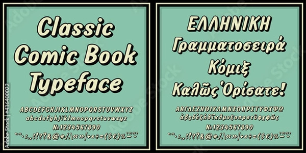 Fototapeta Vintage font in greek and english language with numbers and punctuation mark on colored background. Vector print illustration