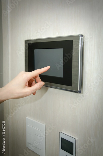 Fototapeta 홈 네트워크