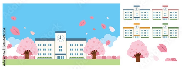 Fototapeta 学校と桜のイラスト素材
