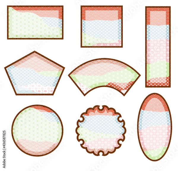 Obraz 和柄ラベル　継ぎ紙