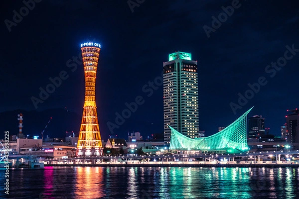 Obraz 神戸の夜景