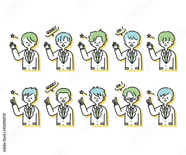 Fototapeta 冬の制服を着た様々な男子学生のイラスト（上半身）