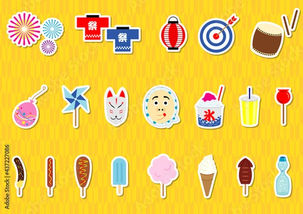 Fototapeta 夏祭りのベクターイラストのセット