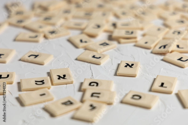 Fototapeta Hebrew letters in random order