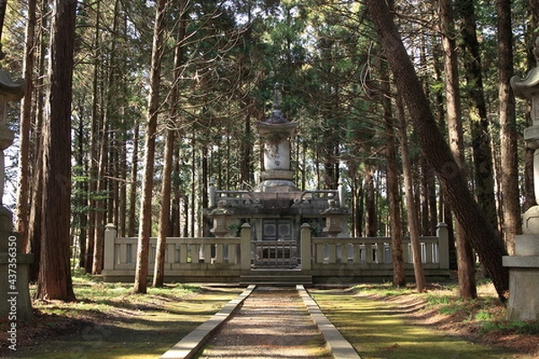 Obraz 豊川海軍工廠戦没者供養塔