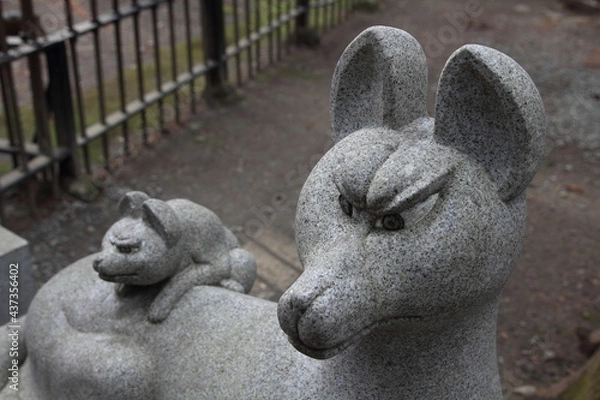 Obraz きつねの石像