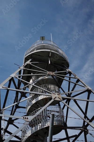 Fototapeta 日本の岡山県新見市の大佐山の美しい風景