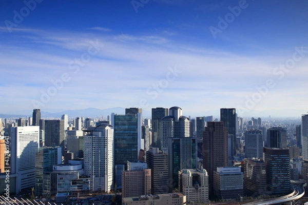 Fototapeta 大阪