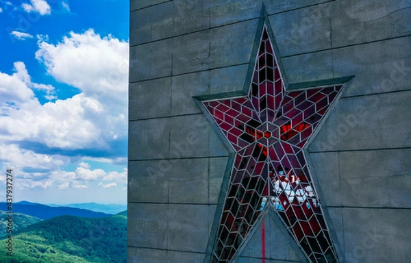 Obraz Bulgaria, abandoned Buzludzha building, communist congress monument.