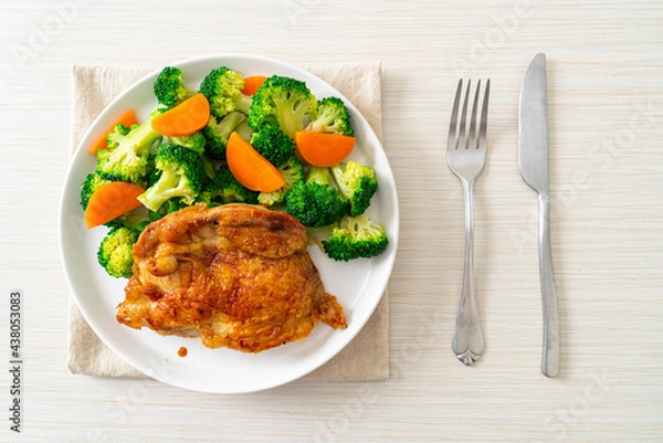 Fototapeta chicken steak with broccoli and carrot