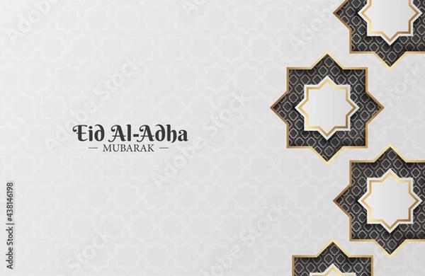 Obraz islamic background with elegant style