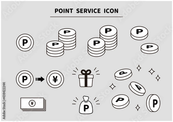 Obraz ポイント　ポイ活　お金　アイコン　白黒
