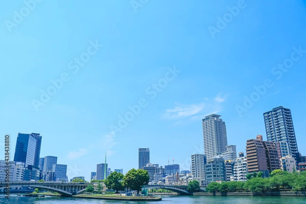 Fototapeta 青空とビル群