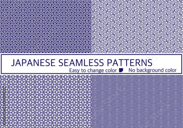 Obraz 和柄素材　コレクション　シームレスパターン　青色
"毘沙門亀甲 , 紗綾形 , 輪違い麻の葉 , 鮫小紋"