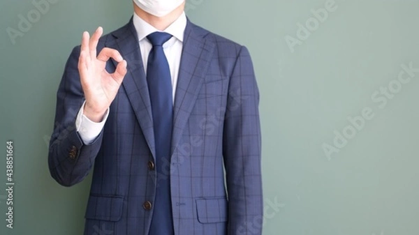 Fototapeta 指で〇を作るマスクをしたサラリーマン男性