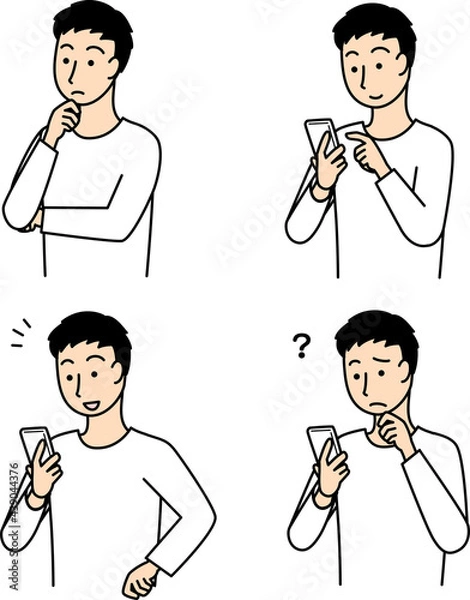 Obraz 何かをスマートフォンで検索する男性のイラスト